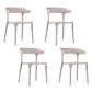 Contemporary Stackable Chairs Dining Open Back Armless Chairs with Plastic Legs Camel 4 Piece Set Clearhalo 'Dining Chairs' 'Dining Tables & Seating' 'dining_chair' 'furn' 'furn_dining_chair' 'Furniture' 'furniture_dining_chair' 'Kitchen & Dining Furniture' 4746384