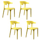 Contemporary Stackable Chairs Dining Open Back Armless Chairs with Plastic Legs Yellow 4 Piece Set Clearhalo 'Dining Chairs' 'Dining Tables & Seating' 'dining_chair' 'furn' 'furn_dining_chair' 'Furniture' 'furniture_dining_chair' 'Kitchen & Dining Furniture' 4746393