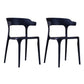 Contemporary Stackable Chairs Dining Open Back Armless Chairs with Plastic Legs Black 2 Piece Set Clearhalo 'Dining Chairs' 'Dining Tables & Seating' 'dining_chair' 'furn' 'furn_dining_chair' 'Furniture' 'furniture_dining_chair' 'Kitchen & Dining Furniture' 4746395