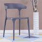 Contemporary Stackable Chairs Dining Open Back Armless Chairs with Plastic Legs Dark Gray 1 Piece Clearhalo 'Dining Chairs' 'Dining Tables & Seating' 'dining_chair' 'furn' 'furn_dining_chair' 'Furniture' 'furniture_dining_chair' 'Kitchen & Dining Furniture' 4746397