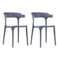 Contemporary Stackable Chairs Dining Open Back Armless Chairs with Plastic Legs Dark Gray 2 Piece Set Clearhalo 'Dining Chairs' 'Dining Tables & Seating' 'dining_chair' 'furn' 'furn_dining_chair' 'Furniture' 'furniture_dining_chair' 'Kitchen & Dining Furniture' 4746398