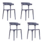 Contemporary Stackable Chairs Dining Open Back Armless Chairs with Plastic Legs Dark Gray 4 Piece Set Clearhalo 'Dining Chairs' 'Dining Tables & Seating' 'dining_chair' 'furn' 'furn_dining_chair' 'Furniture' 'furniture_dining_chair' 'Kitchen & Dining Furniture' 4746399