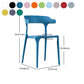 Contemporary Stackable Chairs Dining Open Back Armless Chairs with Plastic Legs Clearhalo 'Dining Chairs' 'Dining Tables & Seating' 'dining_chair' 'furn' 'furn_dining_chair' 'Furniture' 'furniture_dining_chair' 'Kitchen & Dining Furniture' 4746403