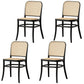 Traditional Wood Kitchen Dining Room Side Chair Open Back Chair Textured Black 4 Piece Set Clearhalo 'Dining Chairs' 'Dining Tables & Seating' 'dining_chair' 'furn' 'furn_dining_chair' 'Furniture' 'furniture_dining_chair' 'Kitchen & Dining Furniture' 4746431