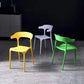 Contemporary Stackable Chairs Dining Open Back Arm Chairs with Plastic Legs Clearhalo 'Dining Chairs' 'Dining Tables & Seating' 'dining_chair' 'furn' 'furn_dining_chair' 'Furniture' 'furniture_dining_chair' 'Kitchen & Dining Furniture' 4746459