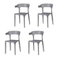 Contemporary Stackable Chairs Dining Open Back Arm Chairs with Plastic Legs Dark Gray 4 Piece Set Clearhalo 'Dining Chairs' 'Dining Tables & Seating' 'dining_chair' 'furn' 'furn_dining_chair' 'Furniture' 'furniture_dining_chair' 'Kitchen & Dining Furniture' 4746463