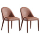 Contemporary Style Armless Solid Back Chair Leather Dining Side Chair Coffee 2 Piece Set Clearhalo 'Dining Chairs' 'Dining Tables & Seating' 'dining_chair' 'furn' 'furn_dining_chair' 'Furniture' 'furniture_dining_chair' 'Kitchen & Dining Furniture' 4746562