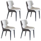 Contemporary Dining Wingback Side Chair Arm Chair with Metal Legs for Kitchen Gray-White Set of 4 Clearhalo 'Dining Chairs' 'Dining Tables & Seating' 'dining_chair' 'Furniture' 'furniture_dining_chair' 'Kitchen & Dining Furniture' 4746760