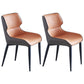 Contemporary Dining Wingback Side Chair Arm Chair with Metal Legs for Kitchen Orange Set of 2 Clearhalo 'Dining Chairs' 'Dining Tables & Seating' 'dining_chair' 'Furniture' 'furniture_dining_chair' 'Kitchen & Dining Furniture' 4746763