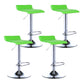 Contemporary PU Leather Swivel Barstool Indoor Bar Stool with Low Back Green 4 Piece Set Clearhalo 'Bar Furniture' 'Bar Stools' 'bar_stools' 'furn' 'furn_bar_stools' 'Furniture' 'furniture_bar_stools' 'Kitchen & Dining Furniture' 4757315