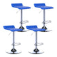 Contemporary PU Leather Swivel Barstool Indoor Bar Stool with Low Back Blue 4 Piece Set Clearhalo 'Bar Furniture' 'Bar Stools' 'bar_stools' 'furn' 'furn_bar_stools' 'Furniture' 'furniture_bar_stools' 'Kitchen & Dining Furniture' 4757318