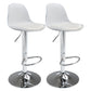 Contemporary Metal Dining Kitchen Room Armless Stool Adjustable Height Barstool White Silver 2 Piece Set Clearhalo 'Bar Furniture' 'Bar Stools' 'bar_stools' 'furn' 'furn_bar_stools' 'Furniture' 'furniture_bar_stools' 'Kitchen & Dining Furniture' 4758513