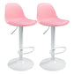 Contemporary Metal Dining Kitchen Room Armless Stool Adjustable Height Barstool Pink White 2 Piece Set Clearhalo 'Bar Furniture' 'Bar Stools' 'bar_stools' 'furn' 'furn_bar_stools' 'Furniture' 'furniture_bar_stools' 'Kitchen & Dining Furniture' 4758545