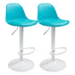 Contemporary Metal Dining Kitchen Room Armless Stool Adjustable Height Barstool Blue White 2 Piece Set Clearhalo 'Bar Furniture' 'Bar Stools' 'bar_stools' 'furn' 'furn_bar_stools' 'Furniture' 'furniture_bar_stools' 'Kitchen & Dining Furniture' 4758551