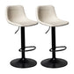 Contemporary Metal Kitchen Dining Room Armless Stool Adjustable Height Barstool White Black 2 Piece Set Clearhalo 'Bar Furniture' 'Bar Stools' 'bar_stools' 'furn' 'furn_bar_stools' 'Furniture' 'furniture_bar_stools' 'Kitchen & Dining Furniture' 4758569
