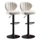Metal Contemporary Kitchen Dining Room Stool Adjustable Height Armless Barstool White 2 Piece Set Clearhalo 'Bar Furniture' 'Bar Stools' 'bar_stools' 'furn' 'furn_bar_stools' 'Furniture' 'furniture_bar_stools' 'Kitchen & Dining Furniture' 4758612