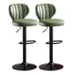 Metal Contemporary Kitchen Dining Room Stool Adjustable Height Armless Barstool Green 2 Piece Set Clearhalo 'Bar Furniture' 'Bar Stools' 'bar_stools' 'furn' 'furn_bar_stools' 'Furniture' 'furniture_bar_stools' 'Kitchen & Dining Furniture' 4758617