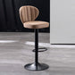Metal Contemporary Kitchen Dining Room Stool Adjustable Height Armless Barstool Khaki 1 Piece Clearhalo 'Bar Furniture' 'Bar Stools' 'bar_stools' 'furn' 'furn_bar_stools' 'Furniture' 'furniture_bar_stools' 'Kitchen & Dining Furniture' 4758622