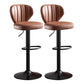 Metal Contemporary Kitchen Dining Room Stool Adjustable Height Armless Barstool Light Brown 2 Piece Set Clearhalo 'Bar Furniture' 'Bar Stools' 'bar_stools' 'furn' 'furn_bar_stools' 'Furniture' 'furniture_bar_stools' 'Kitchen & Dining Furniture' 4758628