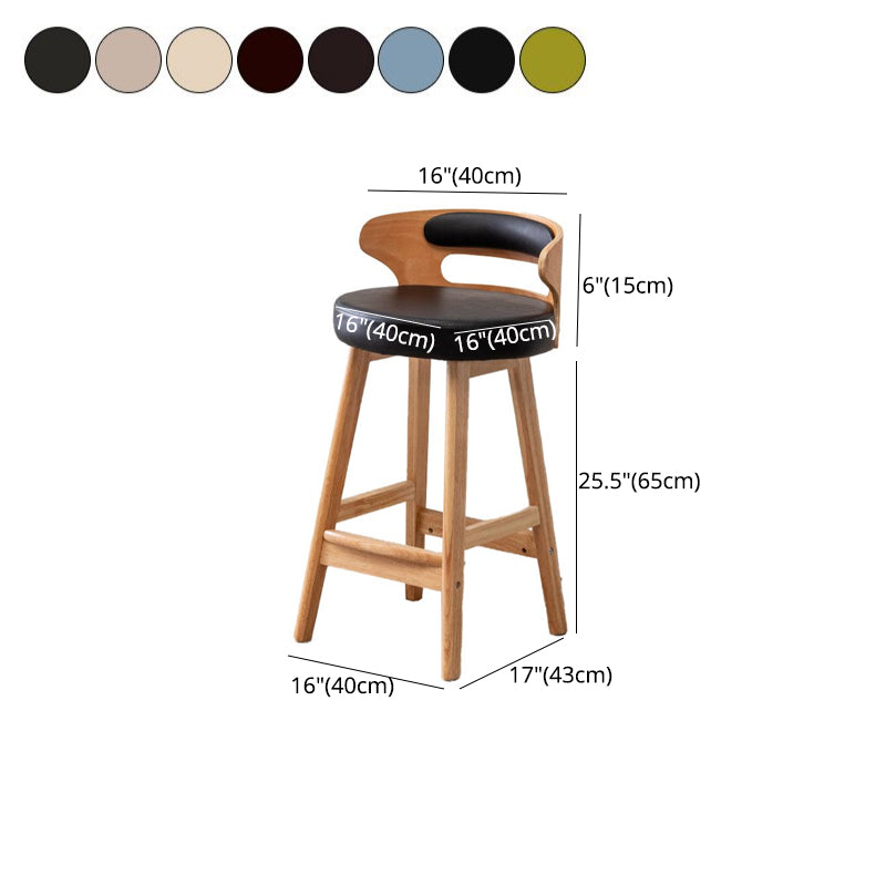 Contemporary Round Bar and Counter Stool Low Back Stool with 4 Legs Clearhalo 'Bar Furniture' 'Bar Stools' 'bar_stools' 'Furniture' 'furniture_bar_stools' 'Kitchen & Dining Furniture' 4758668
