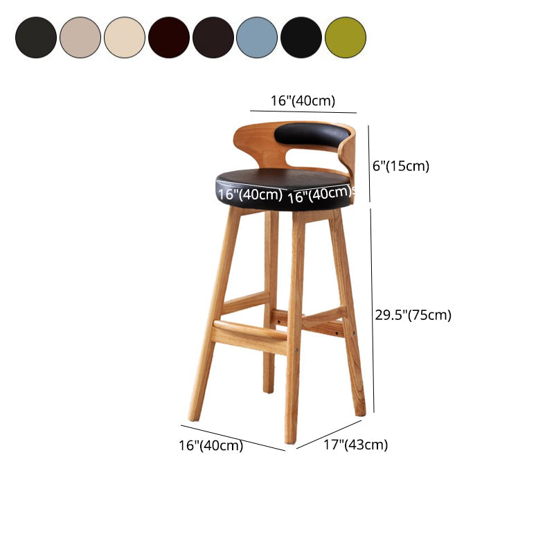 Contemporary Round Bar and Counter Stool Low Back Stool with 4 Legs Clearhalo 'Bar Furniture' 'Bar Stools' 'bar_stools' 'Furniture' 'furniture_bar_stools' 'Kitchen & Dining Furniture' 4758669