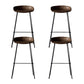Metal Industrial Dining Room Armless Stool Low Back Bar Stool Dark Coffee Set of 4 Clearhalo 'Bar Furniture' 'Bar Stools' 'bar_stools' 'Furniture' 'furniture_bar_stools' 'Kitchen & Dining Furniture' 4758814