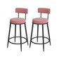 Nordic Low Back Bar Stool Round Counter Bar Stool with Metal Legs Light Pink Black 2 Piece Set Clearhalo 'Bar Furniture' 'Bar Stools' 'bar_stools' 'furn' 'furn_bar_stools' 'Furniture' 'furniture_bar_stools' 'Kitchen & Dining Furniture' 4758825