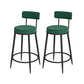 Nordic Low Back Bar Stool Round Counter Bar Stool with Metal Legs Light Green Black 2 Piece Set Clearhalo 'Bar Furniture' 'Bar Stools' 'bar_stools' 'furn' 'furn_bar_stools' 'Furniture' 'furniture_bar_stools' 'Kitchen & Dining Furniture' 4758838