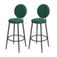 Nordic Low Back Bar Stool Round Counter Bar Stool with Metal Legs Blackish Green Black 2 Piece Set Clearhalo 'Bar Furniture' 'Bar Stools' 'bar_stools' 'furn' 'furn_bar_stools' 'Furniture' 'furniture_bar_stools' 'Kitchen & Dining Furniture' 4758848
