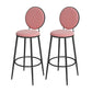 Nordic Low Back Bar Stool Round Counter Bar Stool with Metal Legs Pink Black 2 Piece Set Clearhalo 'Bar Furniture' 'Bar Stools' 'bar_stools' 'furn' 'furn_bar_stools' 'Furniture' 'furniture_bar_stools' 'Kitchen & Dining Furniture' 4758851