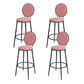 Nordic Low Back Bar Stool Round Counter Bar Stool with Metal Legs Pink Black 4 Piece Set Clearhalo 'Bar Furniture' 'Bar Stools' 'bar_stools' 'furn' 'furn_bar_stools' 'Furniture' 'furniture_bar_stools' 'Kitchen & Dining Furniture' 4758852