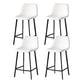 Scandinavian Restaurant Leather Stool Matte Finish Footrest Barstool White 4 Piece Set Counter Stool(26"H) Clearhalo 'Bar Furniture' 'Bar Stools' 'bar_stools' 'furn' 'furn_bar_stools' 'Furniture' 'furniture_bar_stools' 'Kitchen & Dining Furniture' 4758984