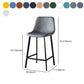 Scandinavian Restaurant Leather Stool Matte Finish Footrest Barstool Clearhalo 'Bar Furniture' 'Bar Stools' 'bar_stools' 'furn' 'furn_bar_stools' 'Furniture' 'furniture_bar_stools' 'Kitchen & Dining Furniture' 4759009