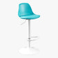 Contemporary Style Liftable Bar Stool Bucket Counter Bar Stool with Metal Legs Clearhalo 'Bar Furniture' 'Bar Stools' 'bar_stools' 'furn' 'furn_bar_stools' 'Furniture' 'furniture_bar_stools' 'Kitchen & Dining Furniture' 4759084