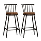 Leather Matte Finish Bristol Stool Low Back Footrest Barstool Coffee 2 Piece Set Bar Stool(30"H) Clearhalo 'Bar Furniture' 'Bar Stools' 'bar_stools' 'furn' 'furn_bar_stools' 'Furniture' 'furniture_bar_stools' 'Kitchen & Dining Furniture' 4759174