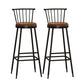 Leather Matte Finish Bristol Stool Low Back Footrest Barstool Coffee 2 Piece Set Bar Stool(33"H) Clearhalo 'Bar Furniture' 'Bar Stools' 'bar_stools' 'furn' 'furn_bar_stools' 'Furniture' 'furniture_bar_stools' 'Kitchen & Dining Furniture' 4759177