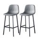 Industrial Style Low Back Bar-stool PU Leather Bar Stool with Metal Legs Grey 2 Piece Set Bar Stool (28" H) Clearhalo 'Bar Furniture' 'Bar Stools' 'bar_stools' 'furn' 'furn_bar_stools' 'Furniture' 'furniture_bar_stools' 'Kitchen & Dining Furniture' 4759216