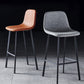 Industrial Style Low Back Bar-stool PU Leather Bar Stool with Metal Legs Clearhalo 'Bar Furniture' 'Bar Stools' 'bar_stools' 'furn' 'furn_bar_stools' 'Furniture' 'furniture_bar_stools' 'Kitchen & Dining Furniture' 4759237