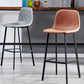 Industrial Style Low Back Bar-stool PU Leather Bar Stool with Metal Legs Clearhalo 'Bar Furniture' 'Bar Stools' 'bar_stools' 'furn' 'furn_bar_stools' 'Furniture' 'furniture_bar_stools' 'Kitchen & Dining Furniture' 4759238