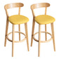 Contemporary Wood Dining Kitchen Room Armless Stool Low Back Bar Stool Yellow 2 Piece Set Clearhalo 'Bar Furniture' 'Bar Stools' 'bar_stools' 'furn' 'furn_bar_stools' 'Furniture' 'furniture_bar_stools' 'Kitchen & Dining Furniture' 4759343