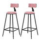 Scandinavian Low Back Footrest Barstool Matte Finish Velvet Counter Stool Pink 2 Piece Set Bar Stool(30"H) Clearhalo 'Bar Furniture' 'Bar Stools' 'bar_stools' 'furn' 'furn_bar_stools' 'Furniture' 'furniture_bar_stools' 'Kitchen & Dining Furniture' 4759431