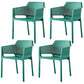 Scandinavian Plastic Kitchen Dining Room Chair Solid Back Arm Chair Blackish Green 4 Piece Set Clearhalo 'Dining Chairs' 'Dining Tables & Seating' 'dining_chair' 'furn' 'furn_dining_chair' 'Furniture' 'furniture_dining_chair' 'Kitchen & Dining Furniture' 4760716