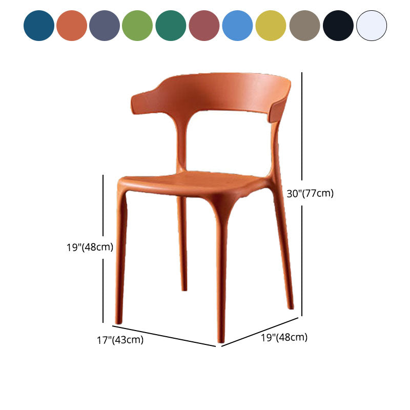 Scandinavian Plastic Restaurant Arm Chair Open Matte Finish Dining Chair Clearhalo 'Dining Chairs' 'Dining Tables & Seating' 'dining_chair' 'furn' 'furn_dining_chair' 'Furniture' 'furniture_dining_chair' 'Kitchen & Dining Furniture' 4760755