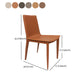 Contemporary Design Leather Dining Chair Armless Solid Back Chair for Home Clearhalo 'Dining Chairs' 'Dining Tables & Seating' 'dining_chair' 'furn' 'furn_dining_chair' 'Furniture' 'furniture_dining_chair' 'Kitchen & Dining Furniture' 4760773