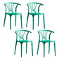 Contemporary Stackable Chairs Dining Kitchen Arm Chair with Plastic Legs Green Set of 4 Clearhalo 'Dining Chairs' 'Dining Tables & Seating' 'dining_chair' 'Furniture' 'furniture_dining_chair' 'Kitchen & Dining Furniture' 4760777