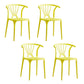 Contemporary Stackable Chairs Dining Kitchen Arm Chair with Plastic Legs Yellow Set of 4 Clearhalo 'Dining Chairs' 'Dining Tables & Seating' 'dining_chair' 'Furniture' 'furniture_dining_chair' 'Kitchen & Dining Furniture' 4760779
