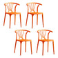Contemporary Stackable Chairs Dining Kitchen Arm Chair with Plastic Legs Orange Set of 4 Clearhalo 'Dining Chairs' 'Dining Tables & Seating' 'dining_chair' 'Furniture' 'furniture_dining_chair' 'Kitchen & Dining Furniture' 4760782