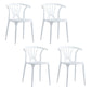 Contemporary Stackable Chairs Dining Kitchen Arm Chair with Plastic Legs White Set of 4 Clearhalo 'Dining Chairs' 'Dining Tables & Seating' 'dining_chair' 'Furniture' 'furniture_dining_chair' 'Kitchen & Dining Furniture' 4760784