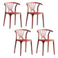 Contemporary Stackable Chairs Dining Kitchen Arm Chair with Plastic Legs Dark Red Set of 4 Clearhalo 'Dining Chairs' 'Dining Tables & Seating' 'dining_chair' 'Furniture' 'furniture_dining_chair' 'Kitchen & Dining Furniture' 4760786