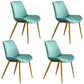 Scandinavian Design Leather Dining Side Chair for Home Armless Solid Back Chair Fruit Green 4 Piece Set Clearhalo 'Dining Chairs' 'Dining Tables & Seating' 'dining_chair' 'furn' 'furn_dining_chair' 'Furniture' 'furniture_dining_chair' 'Kitchen & Dining Furniture' 4760803